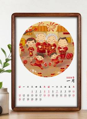 2025年新款蛇年黑胡桃实木挂历原创古风国风手绘高档摆件挂墙年历