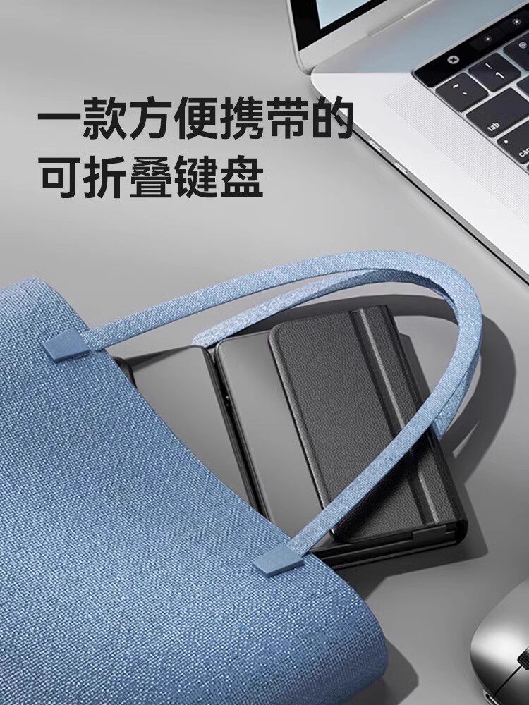 접이식 블루투스 무선 키보드 터치 패드 노트북 IPAD 태블릿 휴대 전화 사무실 휴대용 마우스 세트