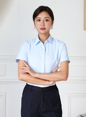 巴慕拉建设银行行服短袖衬衫职业装蓝色长袖衬衣工装建行工作服女