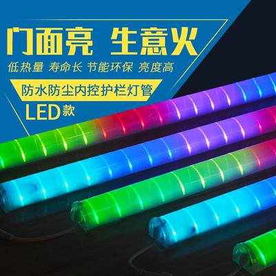 led数码管护栏管跑马灯户外防水门头七彩线条灯220V外墙河道亮化