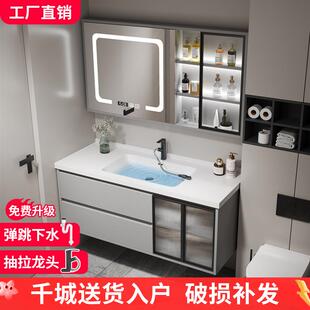 轻奢智能浴室柜组合现代简约智能卫生间洗手脸盆柜收纳洗漱台镜柜
