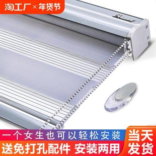 卫生间百叶窗帘卷帘免打孔浴室窗户遮挡帘百叶窗柔纱帘遮光安装