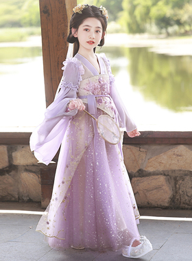 国风汉服女童2026新款仙气儿童古风唐装连衣裙紫色超仙古装春装女