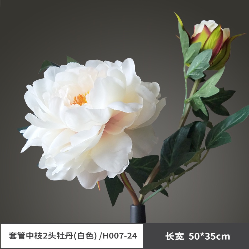 仿真牡丹花家居仿x真花创意欧式摆件人造花假花婚庆
