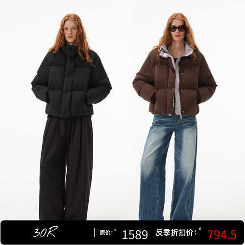 30.R 90s cleanfit/90白鹅绒撞色大版短款面包羽绒服