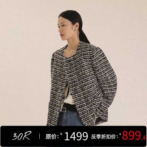 秋季双排扣小香短外套