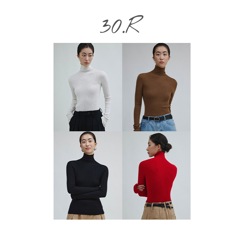 30.R自然系/一体成型18针桑蚕丝山羊绒可机洗抗起球高领打底衫