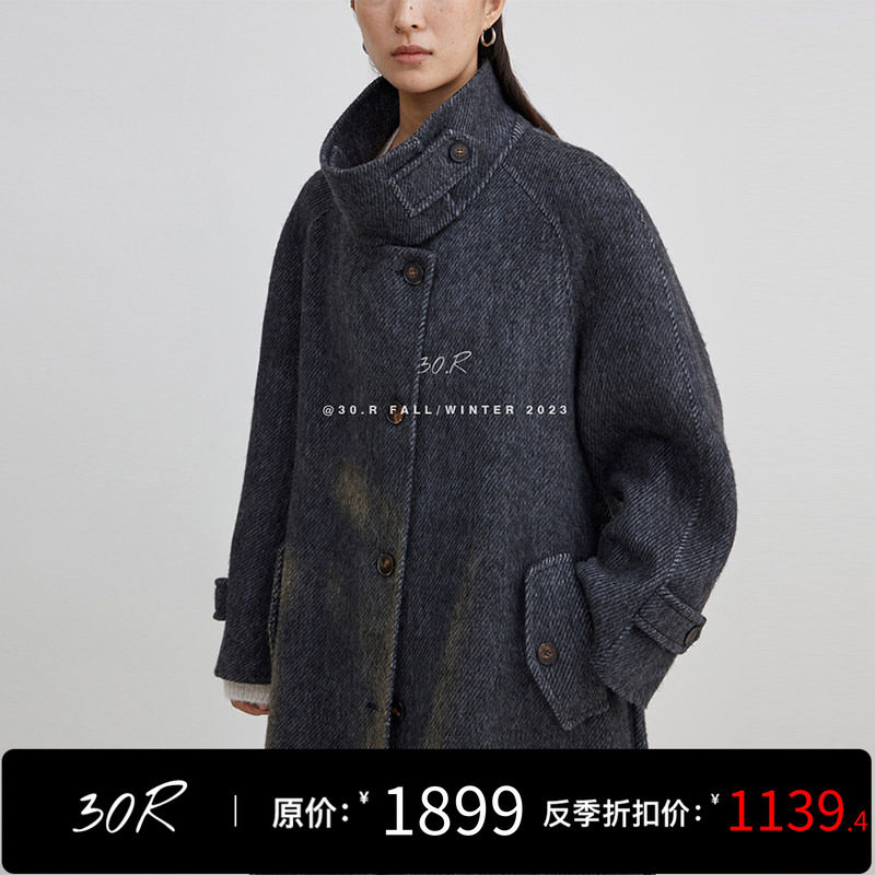 30.R自然系女装/绵羊毛羊驼拉毛粗斜纹双面呢 复古鱿鱼大衣外套女