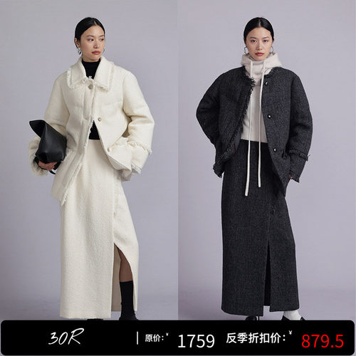 90白鹅绒流苏小香羽绒服