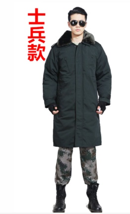 全新正品军官大衣常服保暖棉c袄常服寒区加厚棉服保安