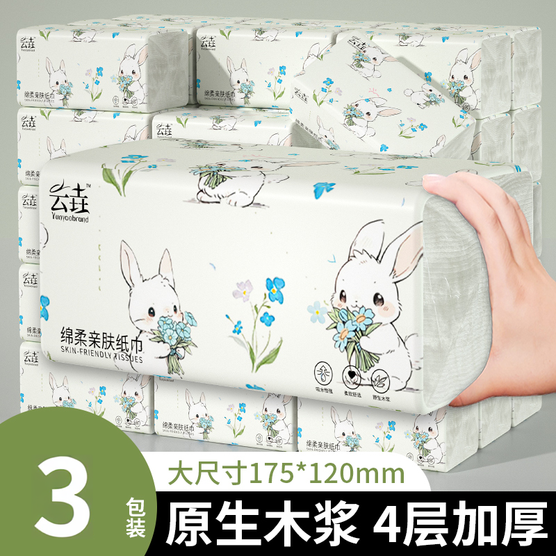 //img.alicdn.com/bao/uploaded/i2/2212252760235/O1CN01SkPBZX1Dbg8fe2Phd_!!4611686018427386027-2-item_pic.png