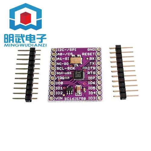 MCU-750 SC16IS750 Single UART with I2C-bus/SPI interface