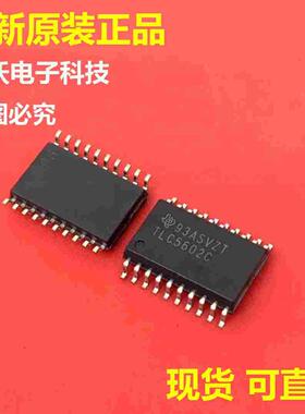 TLC5602C TLC5602CDWR 贴片 SOP-20 8位数模转换器 全新进口原装