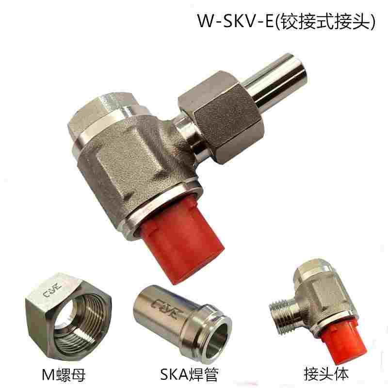 不锈钢1CI/1DI铰接管接头24度锥密封卡套铰接式可调向接头