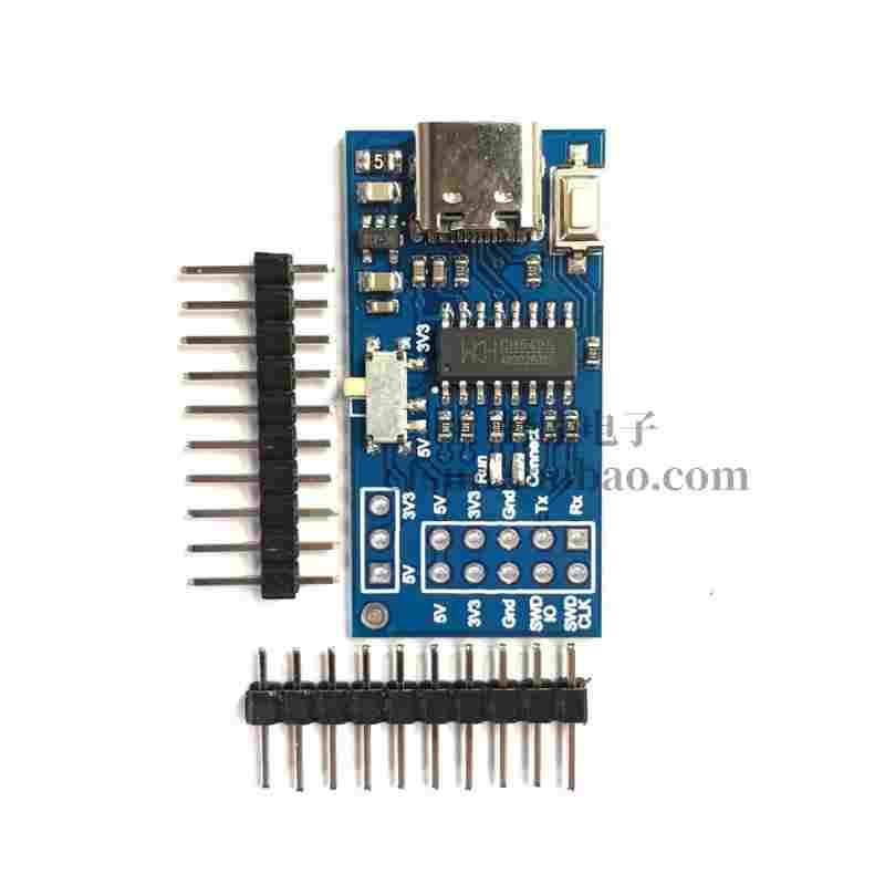 全向行进组WCH-Link下载调试器沁恒RISC-V框架MCU调试SWD接口