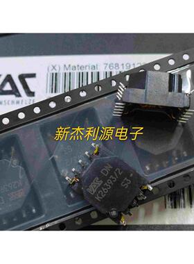 VAC DN K26393/2 T60409X0000Y069 76819123 VAC全新原装现货