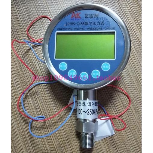 JDC610精密数字压力表PLC输出信号232协议数显真空压力计标准表