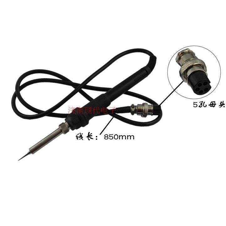 GORDAK高迪936A 952 952D无铅防静电调温恒温烙铁焊台电烙铁手柄