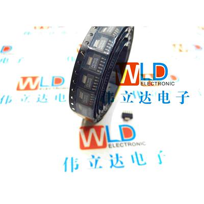 全新 TPS79533DCQ TI低压差稳压器PS79533 SOT23-6