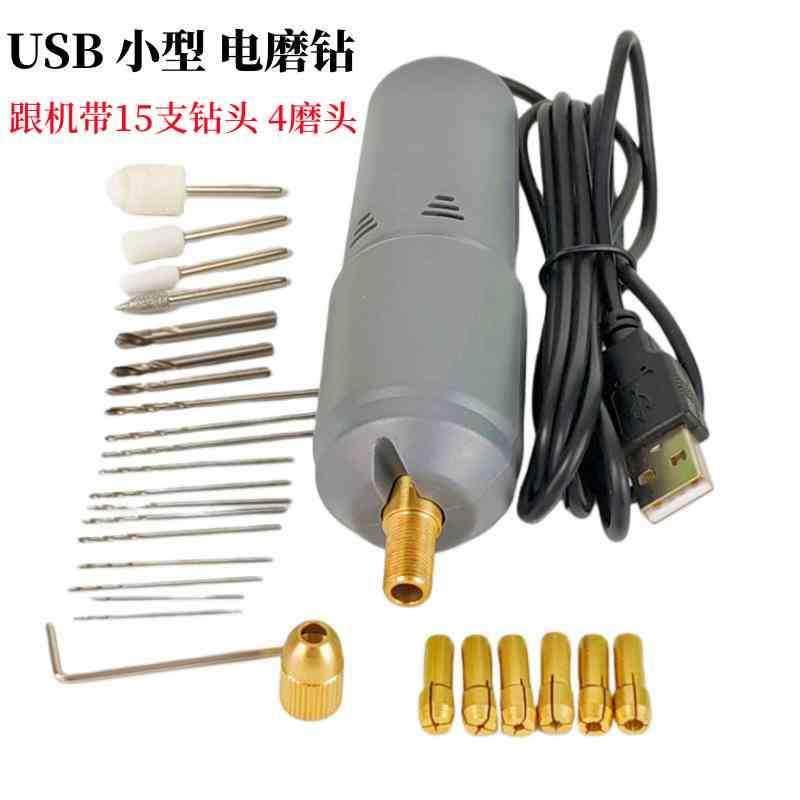 珍珠羊眼钉打孔器滴胶饰品开孔USB迷你电钻5V文玩电动打磨抛光机,搬运/仓储/物流设备,其他起重搬运设备,淘宝优惠券,粉丝福利购,淘宝优惠卷