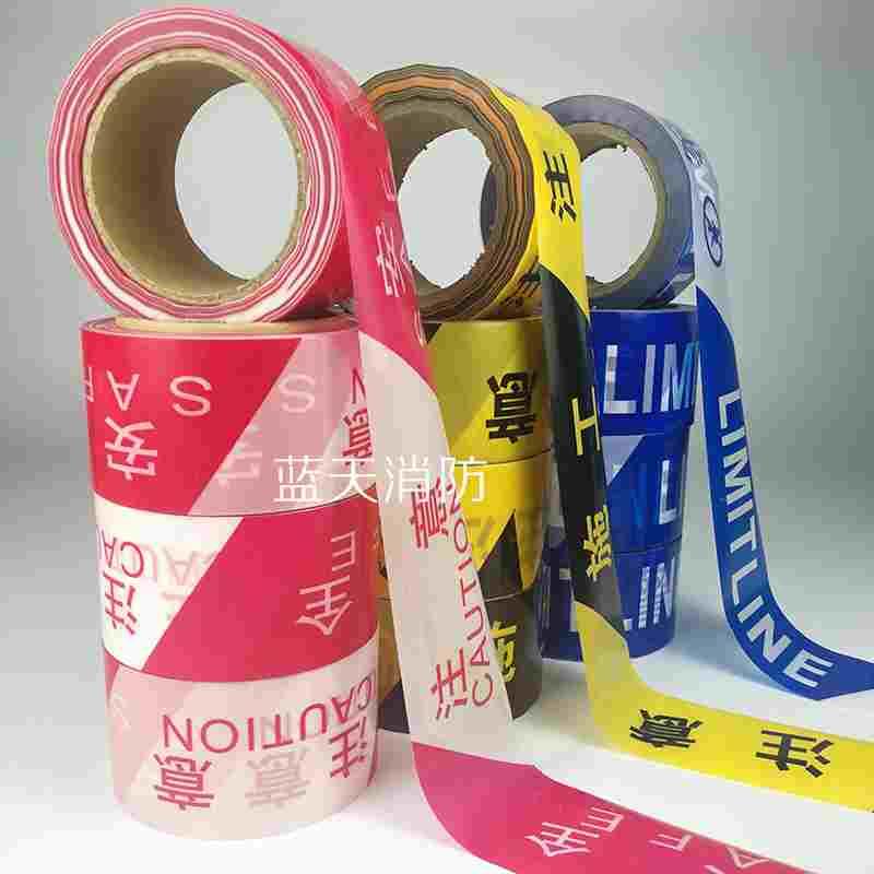 加厚一次性注意安全警戒线反光伸缩带施工隔离带帆布警示带定制