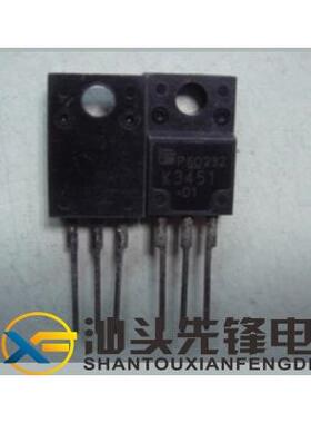 【汕头先锋电子】拆机进口 K3451 2SK3451 质量保证