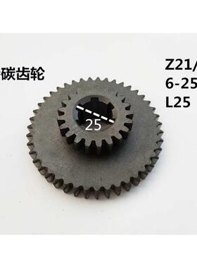 滕州Z3035Z3040摇臂钻双联齿轮z21/43齿z3045摇臂钻双联z21/43齿