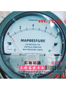 TE2000型压力表、微压差表/微差压表/微压差计/微差压计0-8KPa