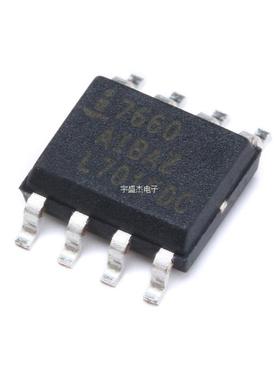 原装正品 ICL7660AIBAZA-T SOIC-8 电源芯片 CMOS电压转换器芯片