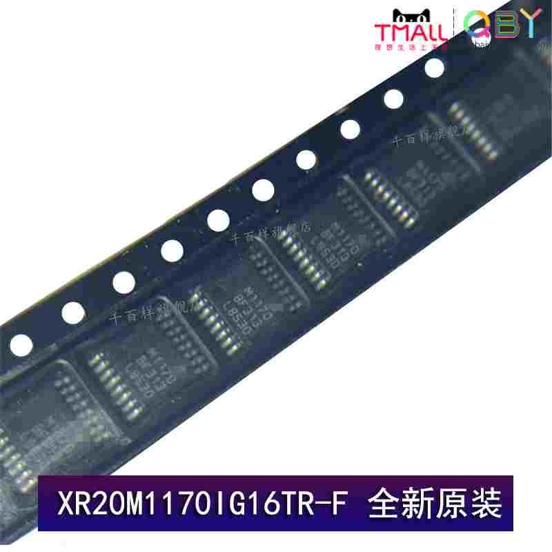 XR20M1170IG16TR-F 接口芯片 丝印 M1170  TSSOP-16