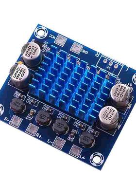 XH-A232 高清数字音频功放板mp3放大模块12V24V扩音板双声道30W