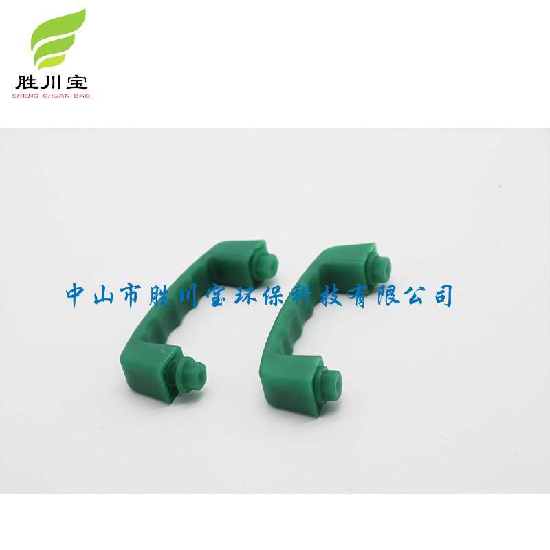 PP把手 PP拉手 米黄色塑料把手 电镀通风柜把手 耐酸防腐蚀配螺丝,手表,配件,淘宝优惠券,粉丝福利购,淘宝优惠卷