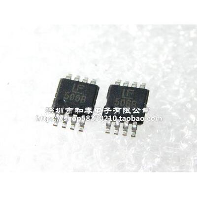 SP0506BAATG 瞬态电压抑制器 TVS SP0506 506B MSOP8 全新原装