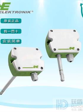 E+E温湿度传感器 EE210-HT6XPAXD/UWTX024M风管温湿度传感器