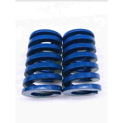 德标ISO 10243国际标准模具弹簧 TJM蓝色压缩弹簧10 12.5 16 20