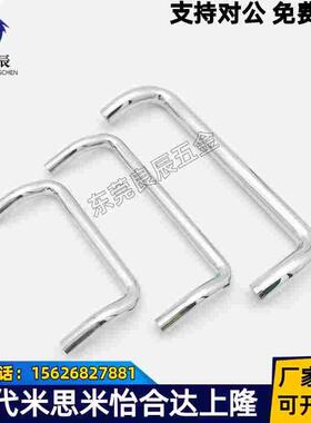 C-NUHFNSC60/80/100/120 304不锈钢小径双折弯拉手 角型把手