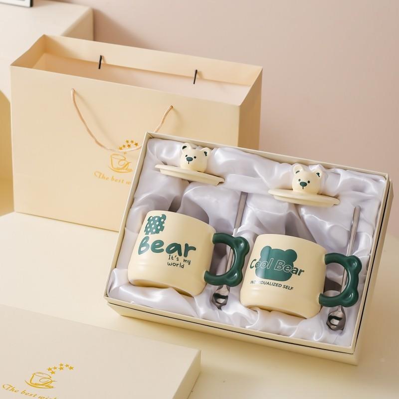 情侣杯子高级感一对北欧陶瓷对杯马克杯水杯款结婚送礼礼盒装伴手