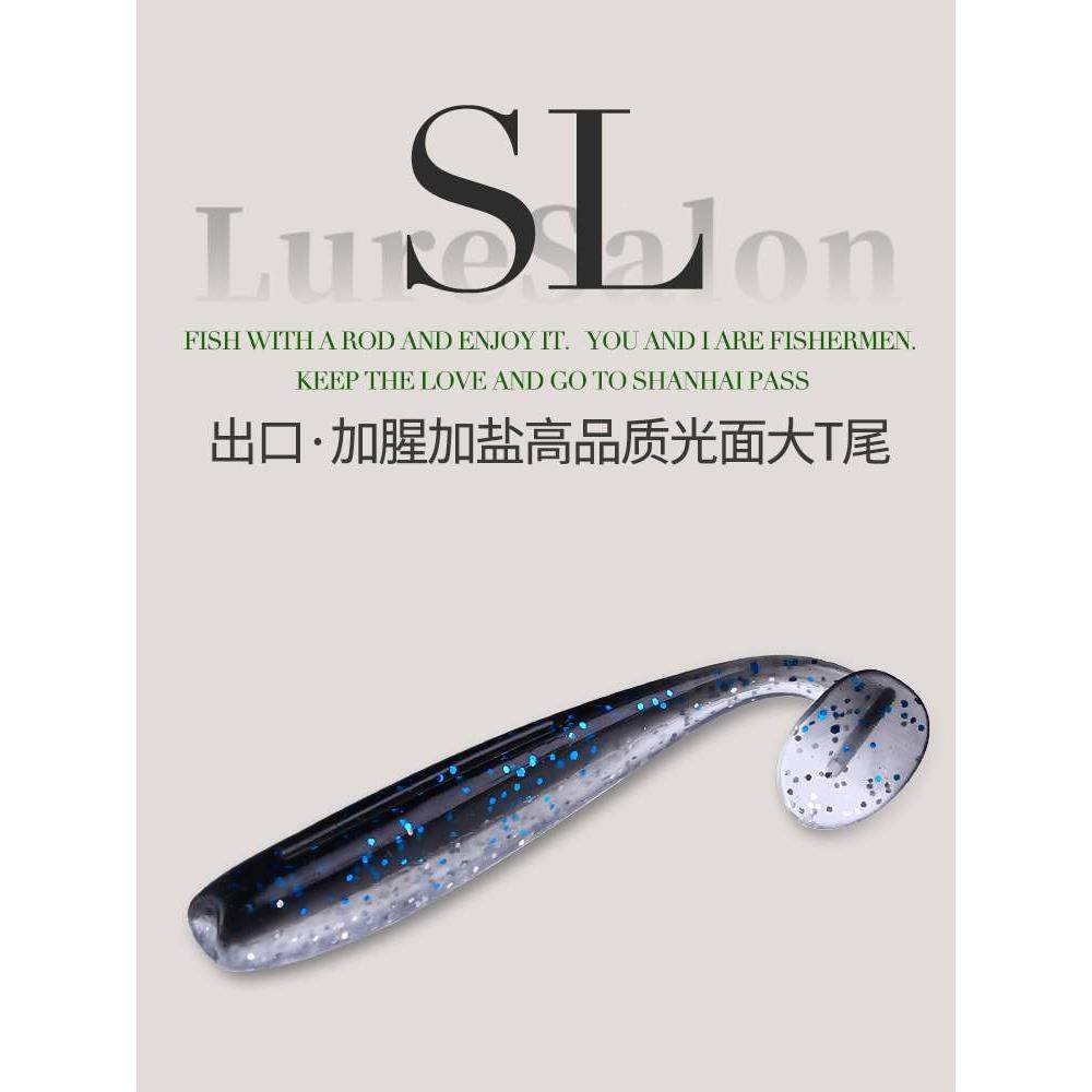 出口日本 光面T尾软饵路亚铅头钩假饵虫德州倒钓黑坑鲈鱼翘嘴鳜鱼,办公设备/耗材/相关服务,其它,淘宝优惠券,粉丝福利购,淘宝优惠卷