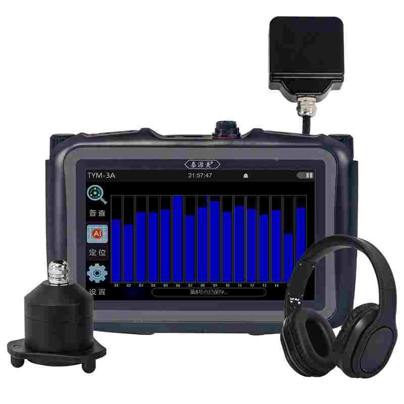 普奇PQWT泰源美室内智能AI管道测漏仪水管消防管道漏水检测TYM-3A