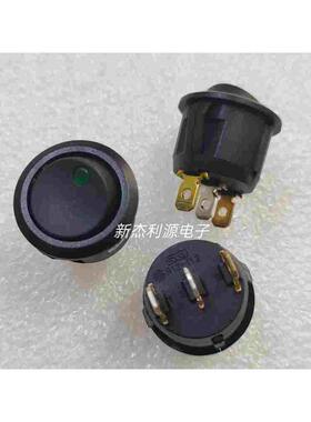 R13-112 SCI翘板开关黑色带小绿灯圆形船型电源开关R13-112B2F-02