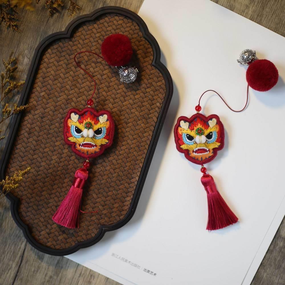 花寄 龙刺绣diy手工材料包香囊生肖汽车手机挂件新年创意自绣礼物