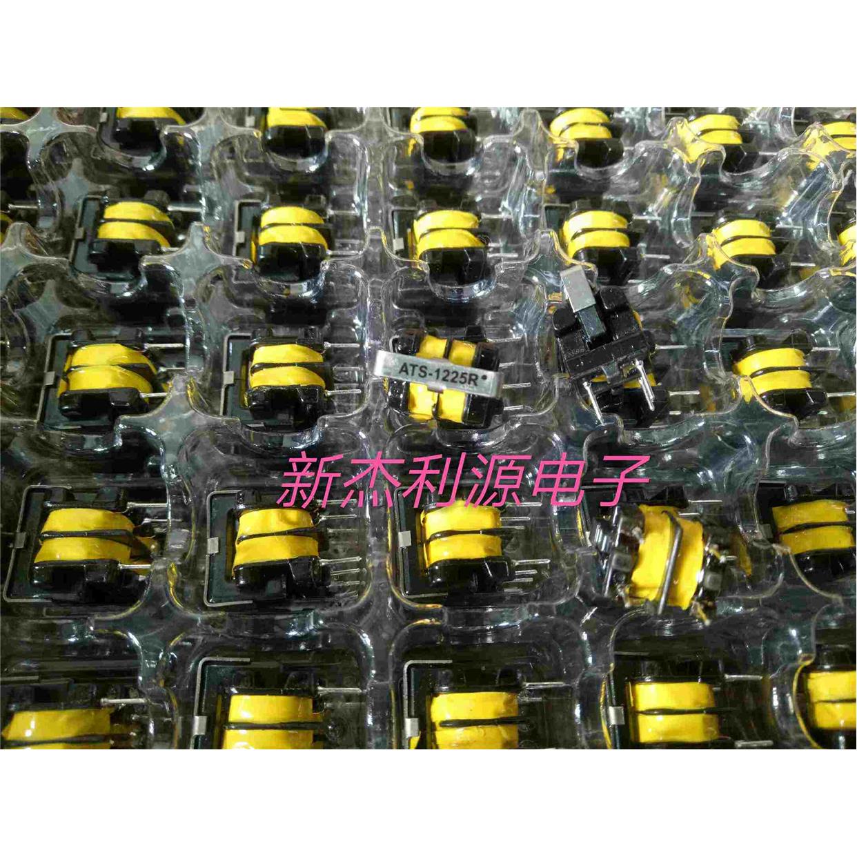 ATS-1225R UU9.8进口共模扼流圈 1:1共模滤波器25mh 0.5A 500Vrms