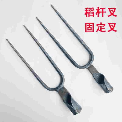 包邮农用钢叉2齿三齿四齿钢叉子3四股叉麦秆秸杆茅草稻草叉稻杆叉