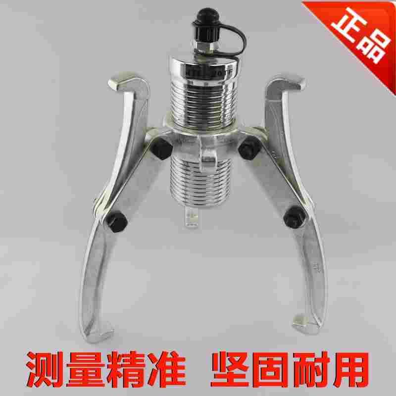 广旭分体式液压拉马轴承拔轮器二爪三爪整体拉马5T10T20T30T50T吨