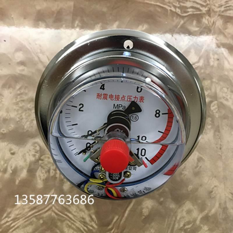 YNXC100ZT电接点耐震压力表10mpa磁助60MPA电接点1.6MPA电流50VA