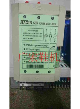 厂家直销三相电力调整器 SCR STSCR-4-4-030P 040P烤箱功率控制器