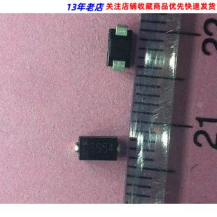 贴片 肖特基二极管 SS54 5A 40V DO-214AC SMA大小 全新原装