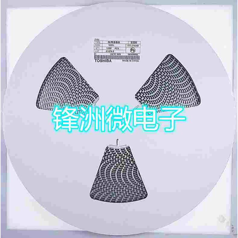 贴片二极管 SS540  SMC DO-214AB SR5400   一盘3000个 全新