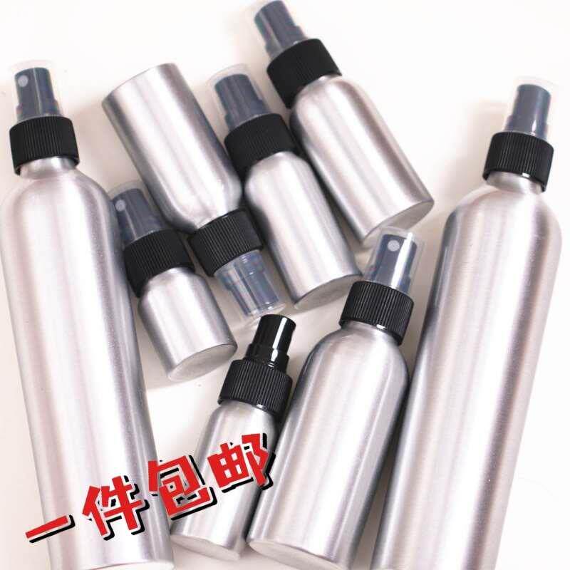 酒精消毒水细雾喷雾瓶便携旅行化妆水补水铝金属喷头分装瓶小喷壶