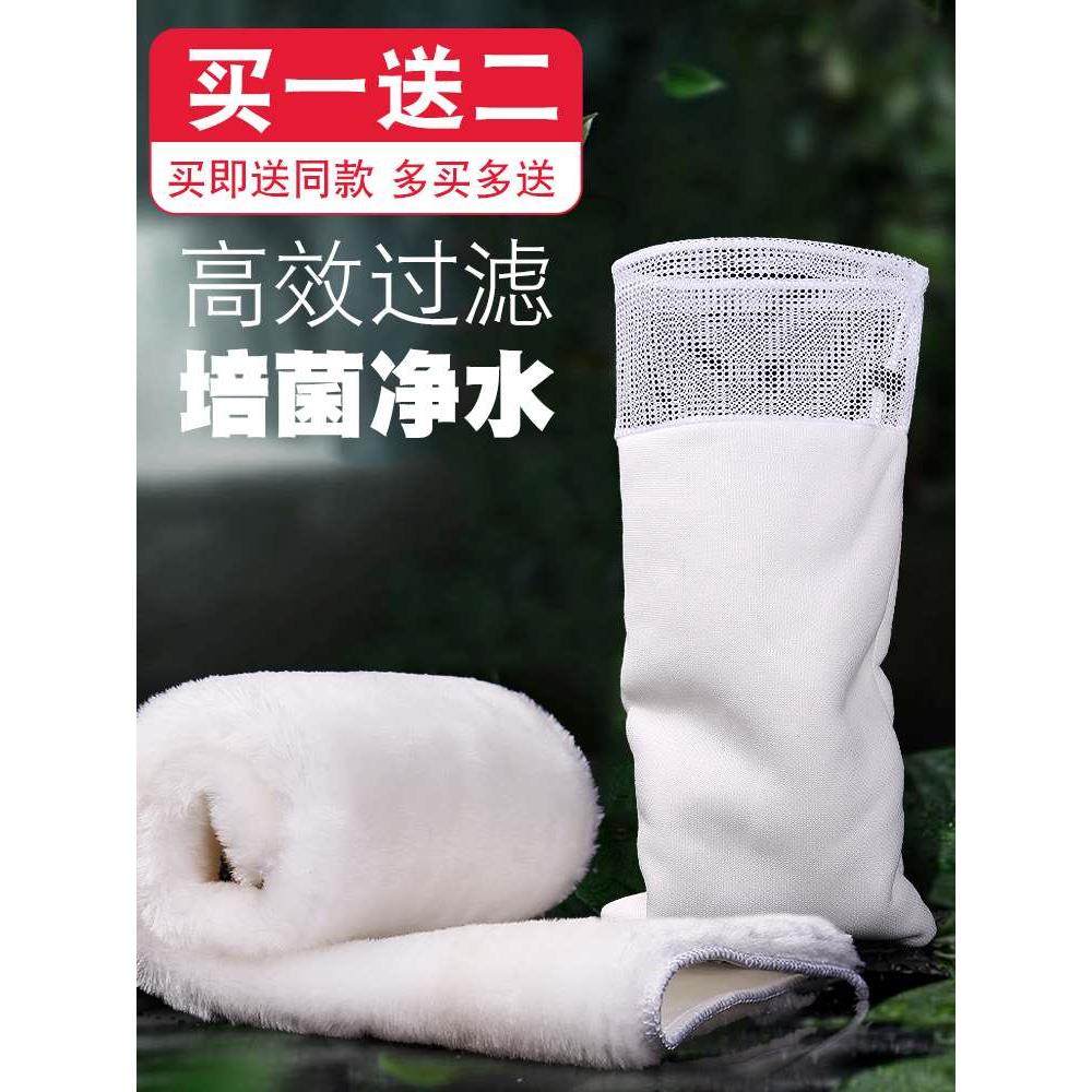鱼缸过滤袋网魔袋魔毯水族蜂窝过滤棉材料高密度加厚耐洗防堵水,纺织面料/辅料/配套,服装加工设备,淘宝优惠券,粉丝福利购,淘宝优惠卷